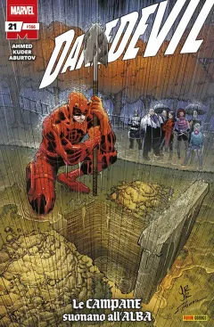 Volume cover